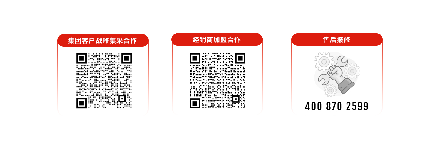 科拓道閘400客服電話：4008702599，科拓400客服電話：4008702599，	科拓售后電話：4008702599，科拓停車(chē)場(chǎng)系統(tǒng)客服電話：4008702599，科拓售后服務(wù)電話：4008702599，科拓停車(chē)系統(tǒng)400電話：4008702599